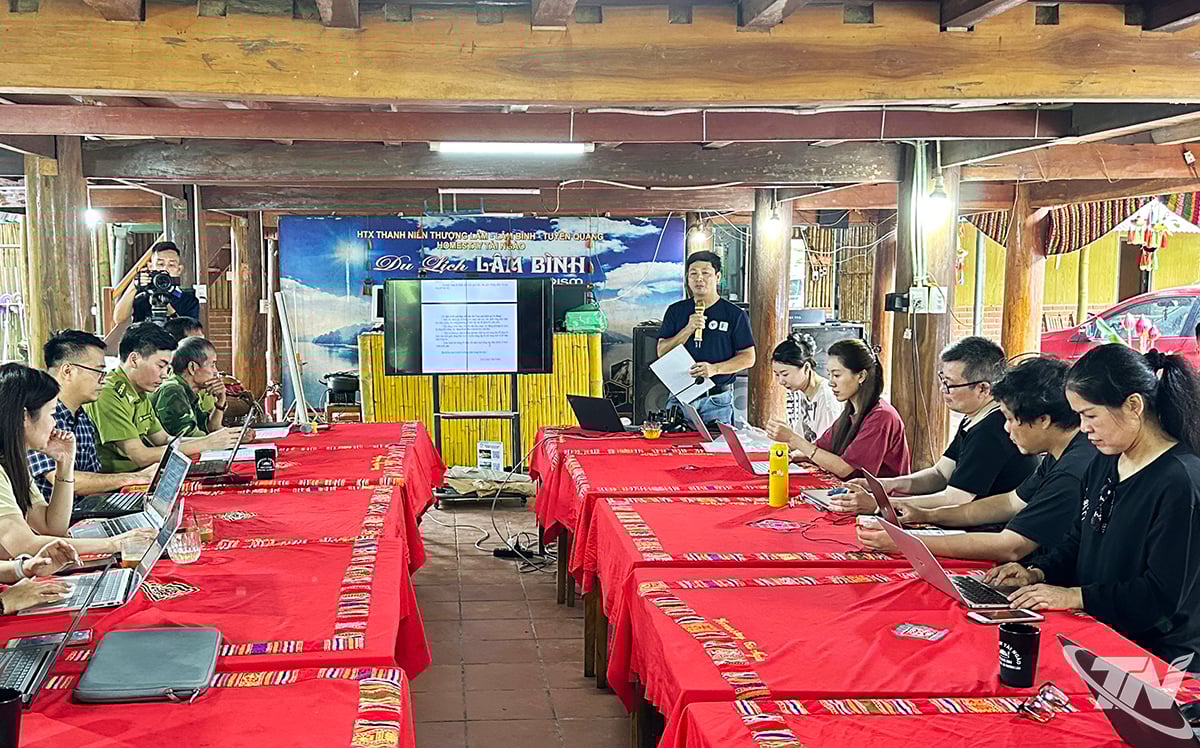 ទិដ្ឋភាពសន្និសីទ។