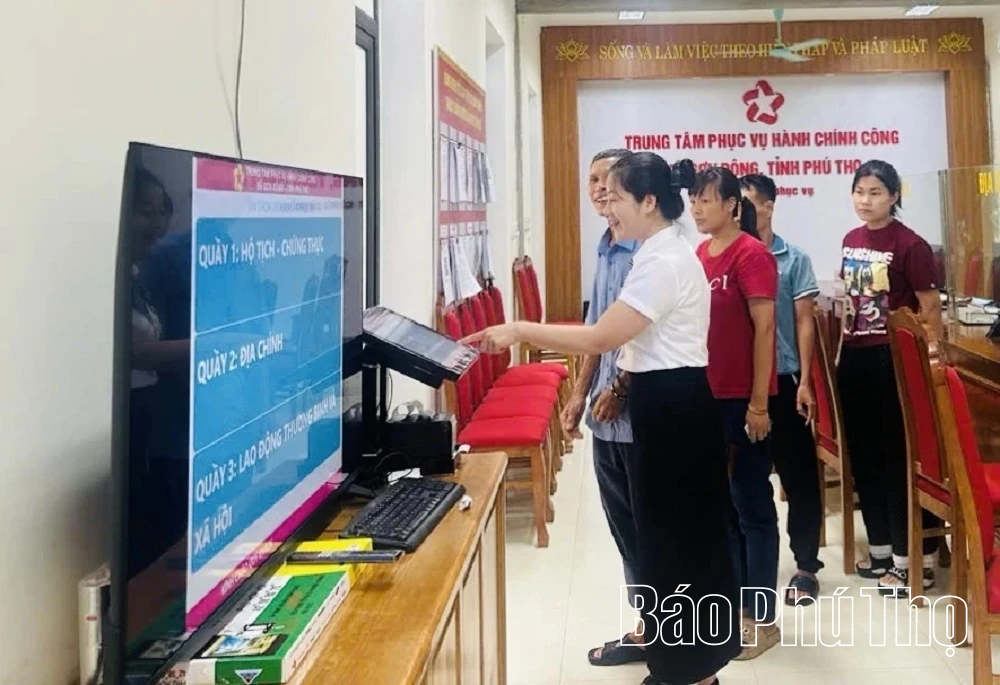 នៅពេលដែលរដ្ឋាភិបាល 