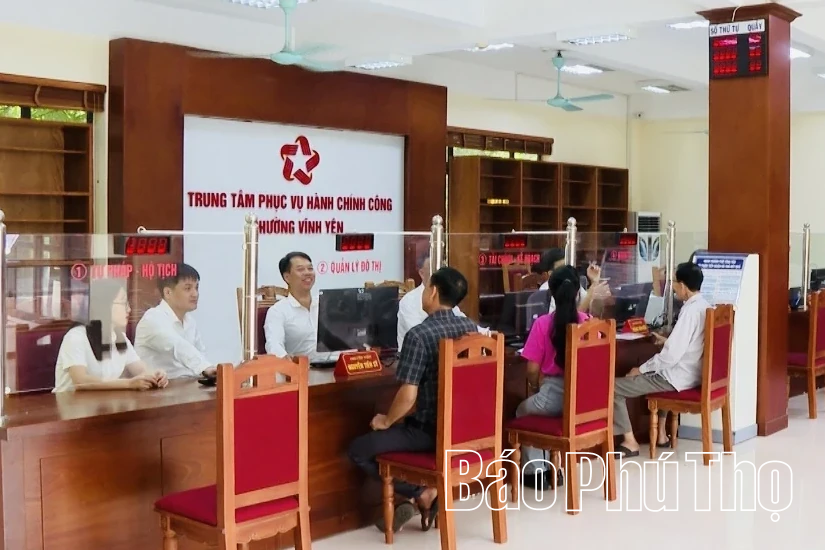 នៅពេលដែលរដ្ឋាភិបាល 