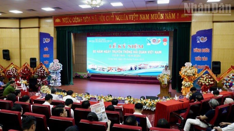 ខួបលើកទី 80 នៃទិវាប្រពៃណីគយវៀតណាមរបស់សាខាគយនៃតំបន់ទី VI ។
