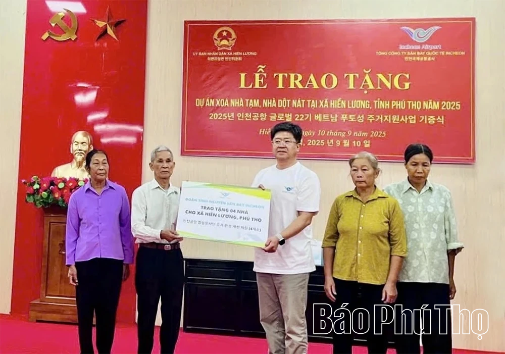 ប្រគល់ផ្ទះចំនួន ៤ខ្នង ជូនគ្រួសារក្រីក្រ ដែលទទួលបានមូលនិធិអន្តរជាតិ