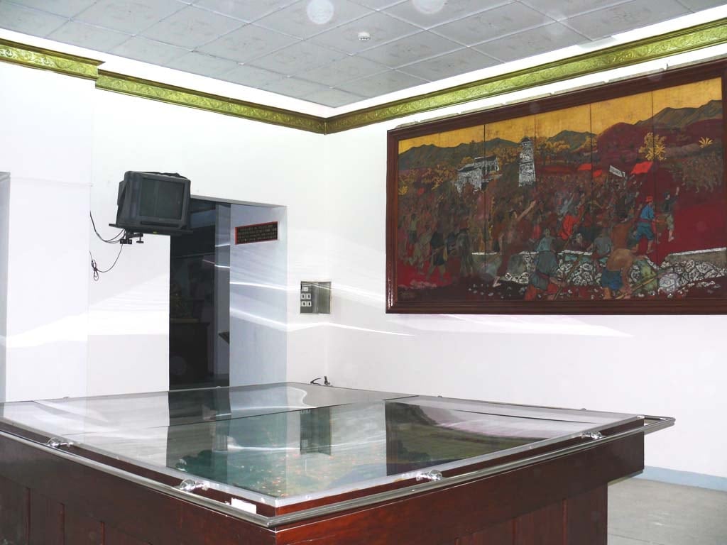 Phòng trưng bày số 4