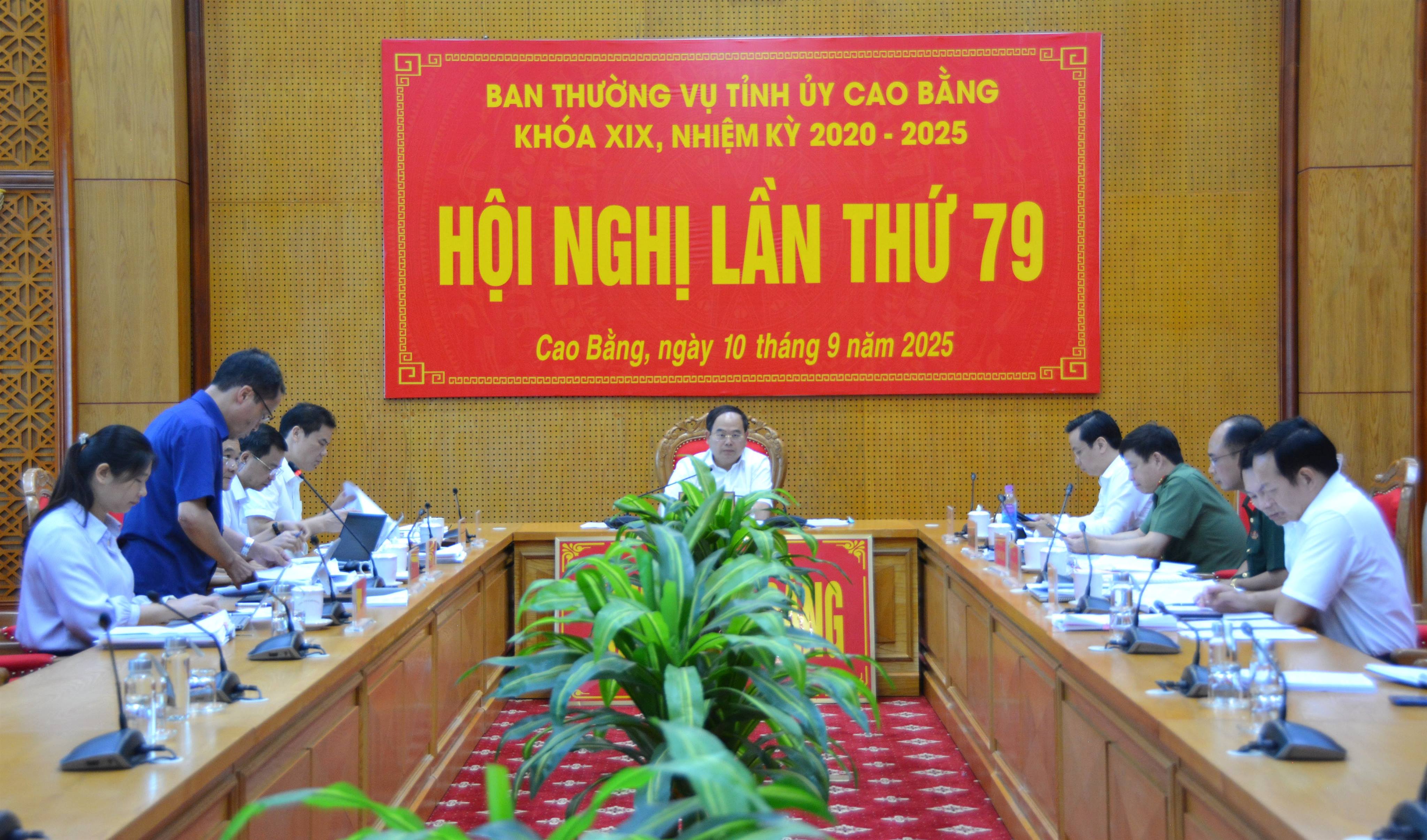 ខ្ញុំជឿ