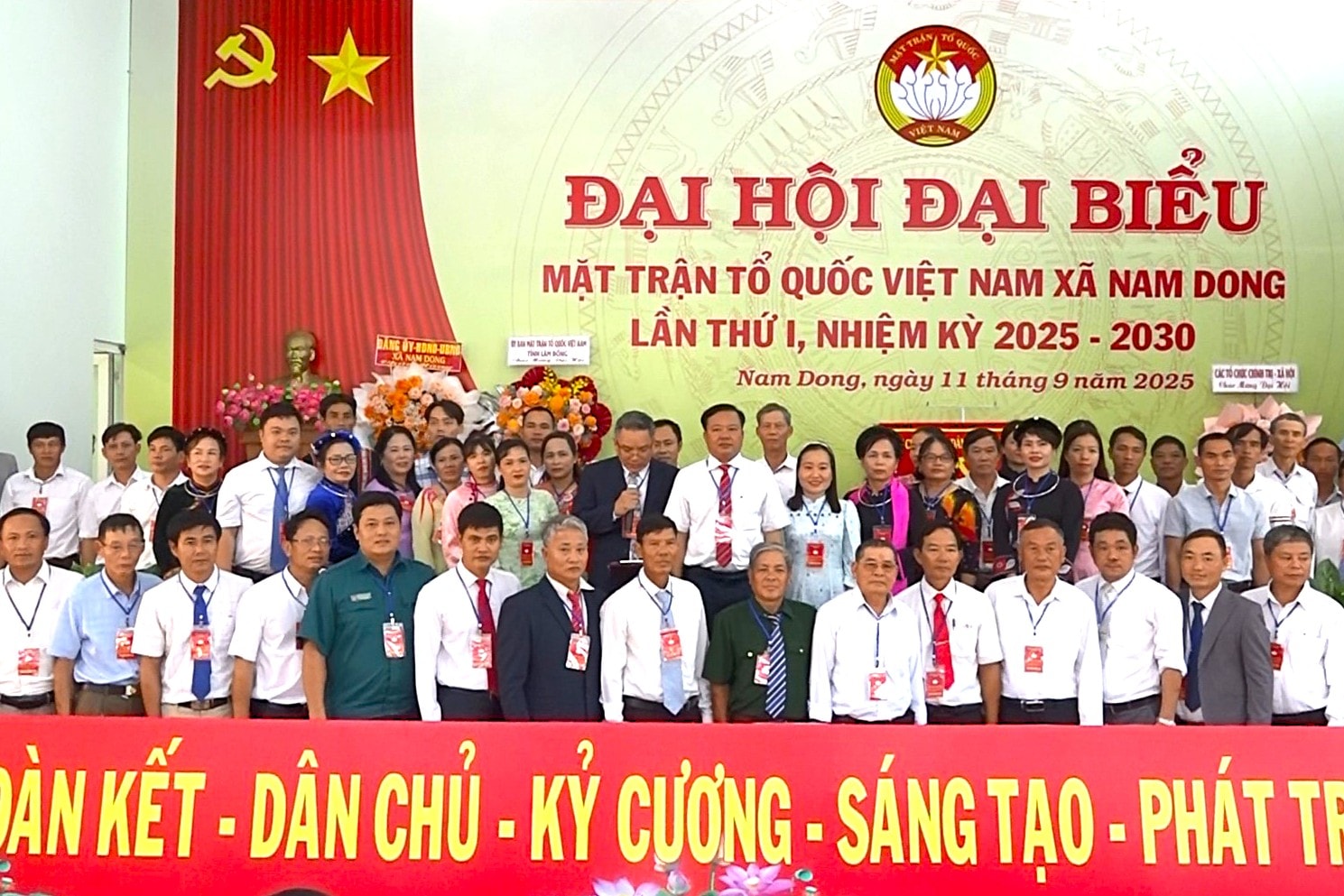 ចេញ (1)