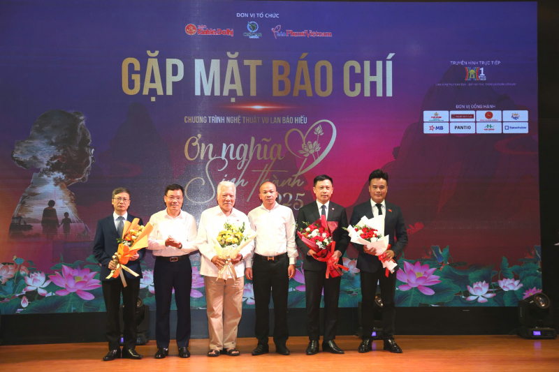 កម្មវិធី 