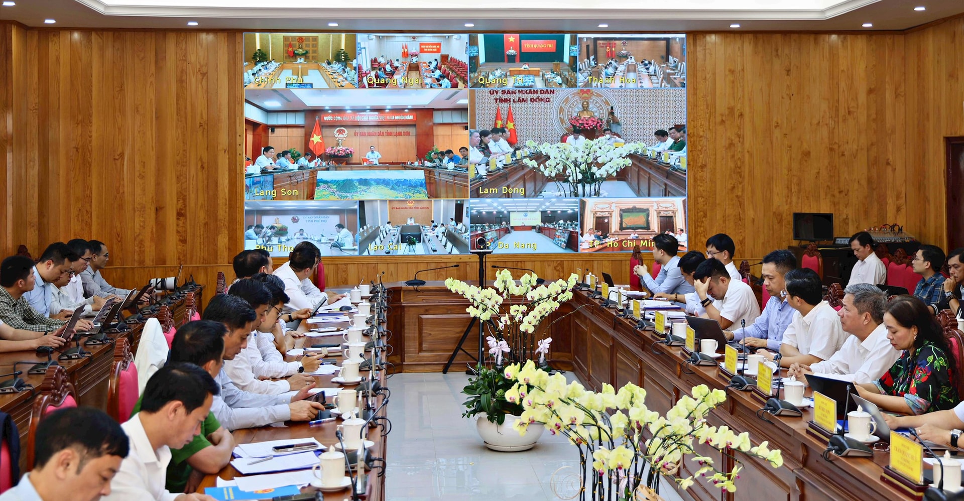 សន្និសីទបានធ្វើឡើងតាមអ៊ីនធឺណិត។