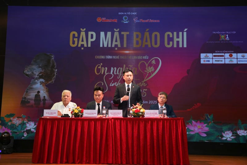 កម្មវិធី 