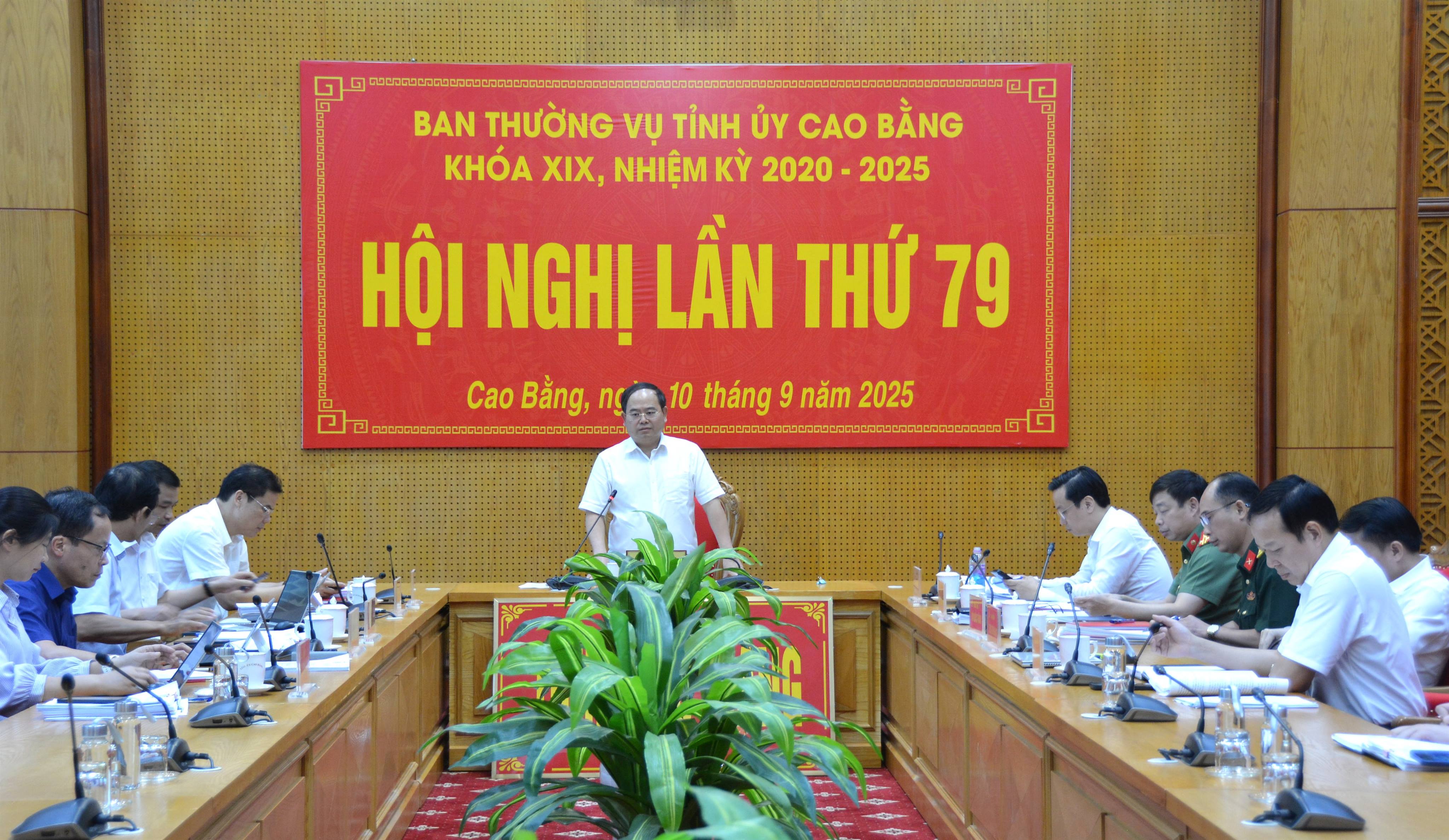 ខ្ញុំជឿ