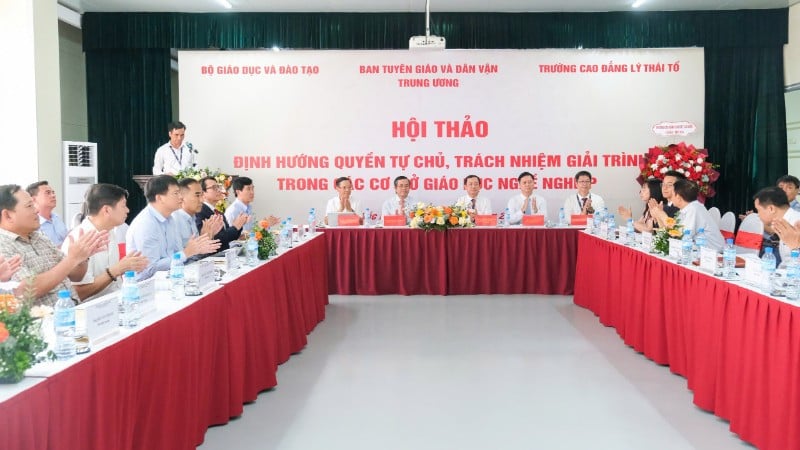 ទិដ្ឋភាពសន្និសីទ។