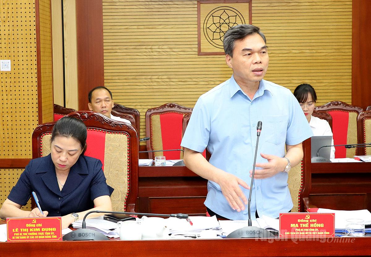អនុលេខាគណៈកម្មាធិការបក្សខេត្ត ប្រធានគណៈកម្មាធិការរណសិរ្សមាតុភូមិខេត្ត Ma The Hong ថ្លែងក្នុងសន្និសីទ។