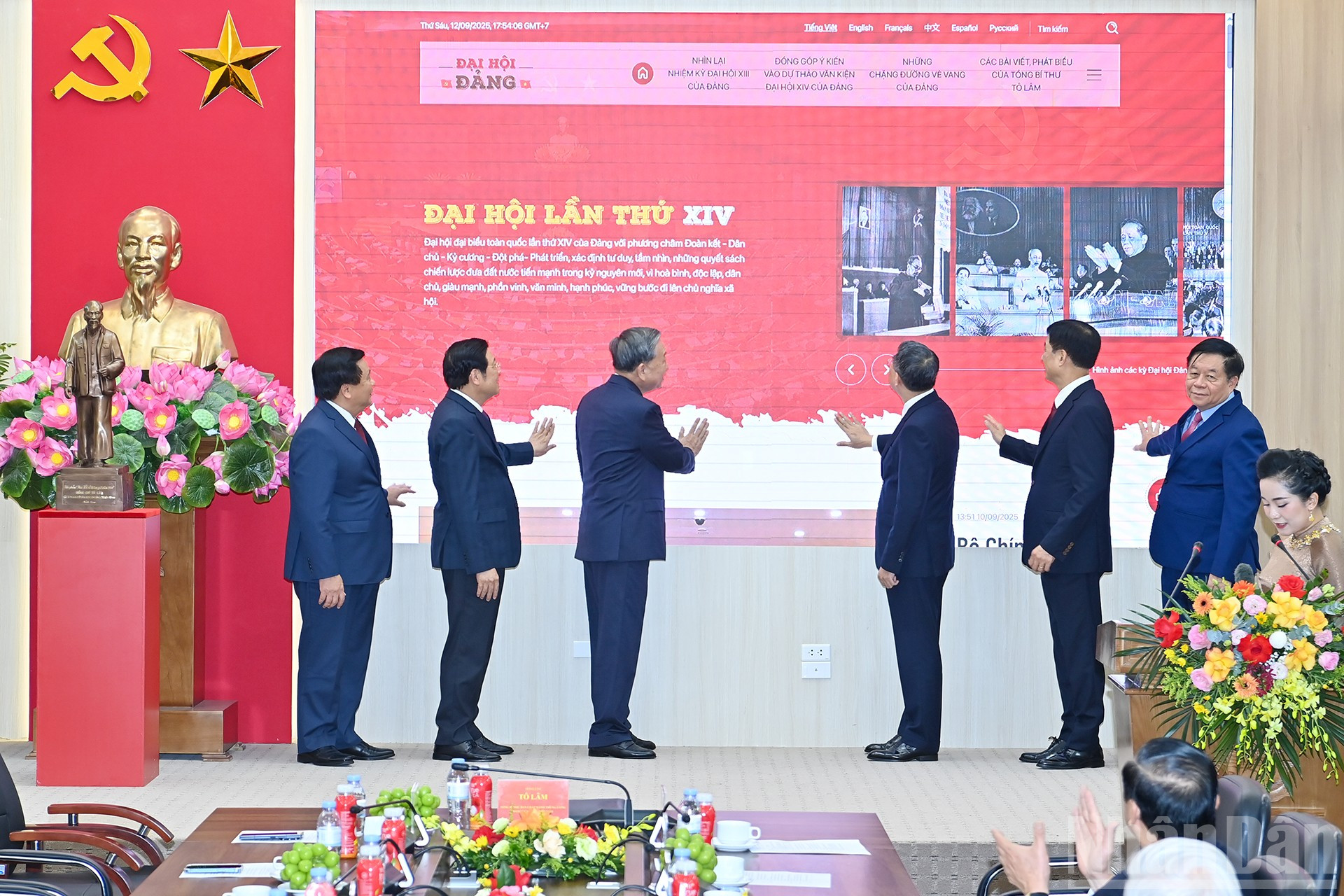 ndo_br_bnd-4511.jpg