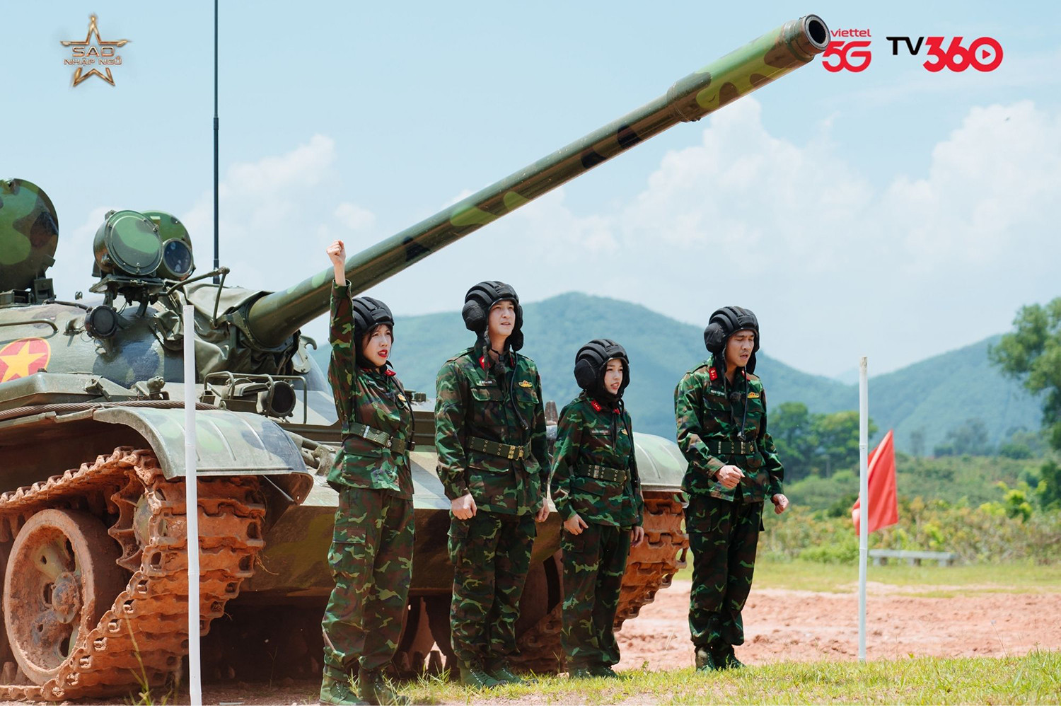 ផ្កាយ 11 ចូលរួមជាមួយ Army.jpg