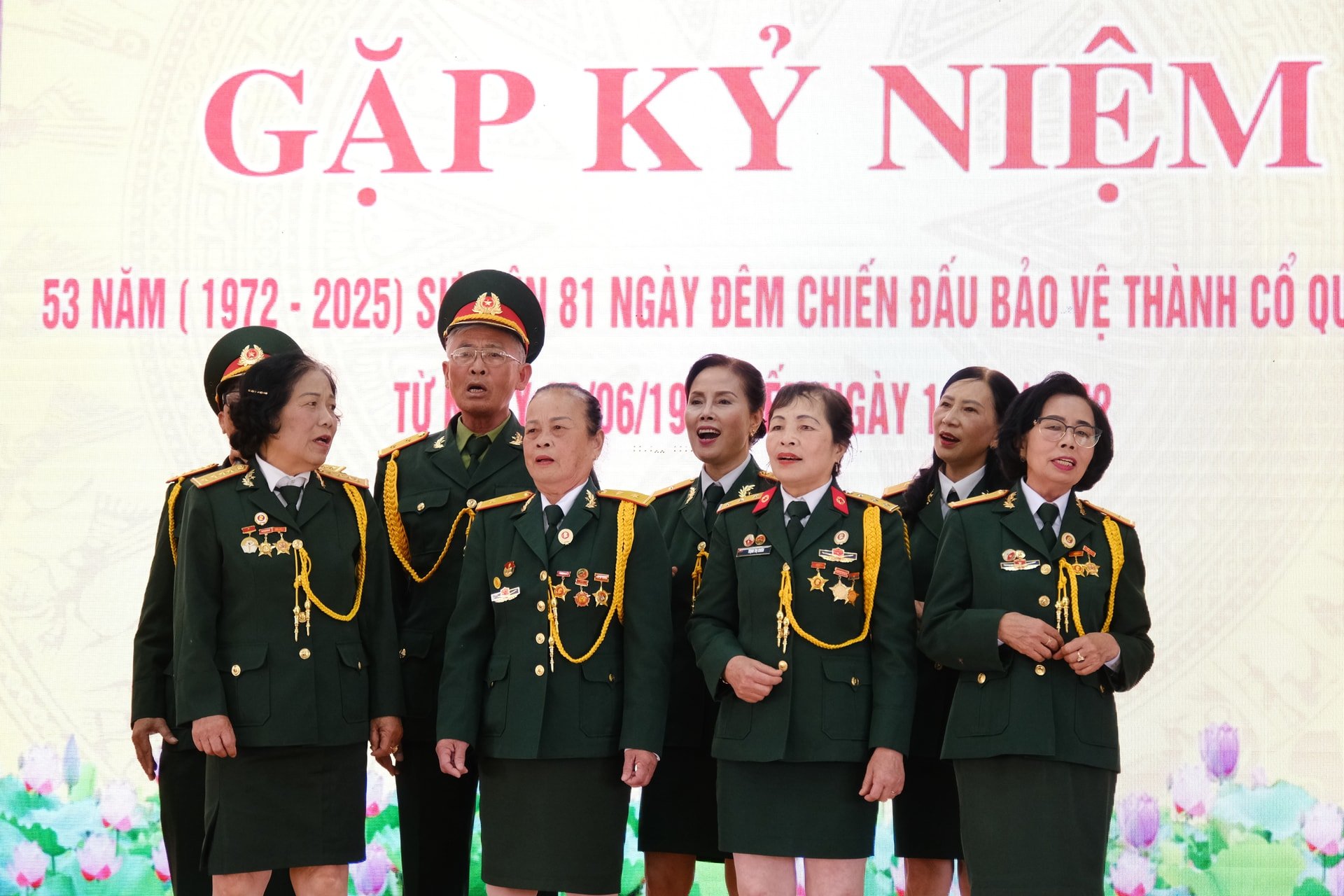 ការសម្តែងស្វាគមន៍