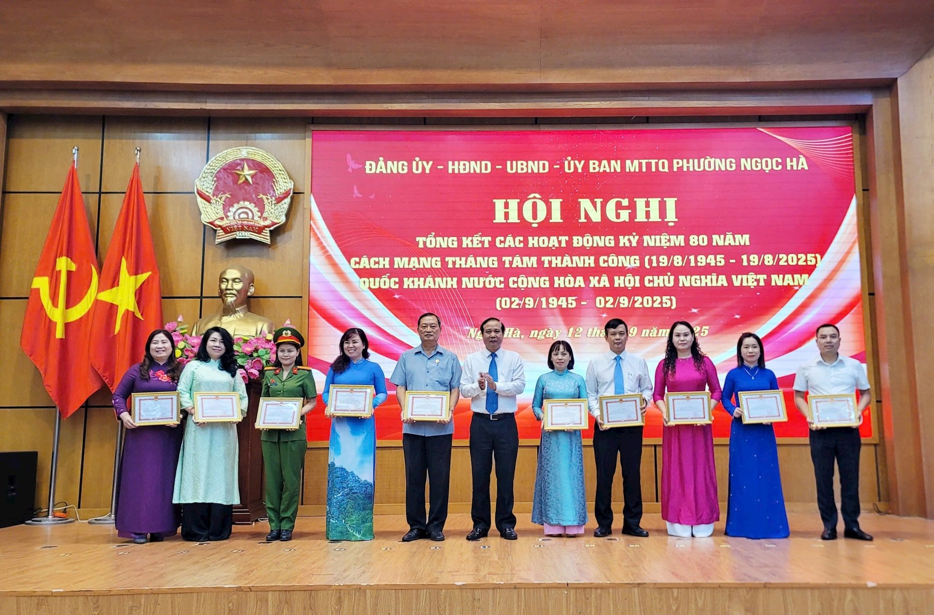 ngoc-ha1.jpg