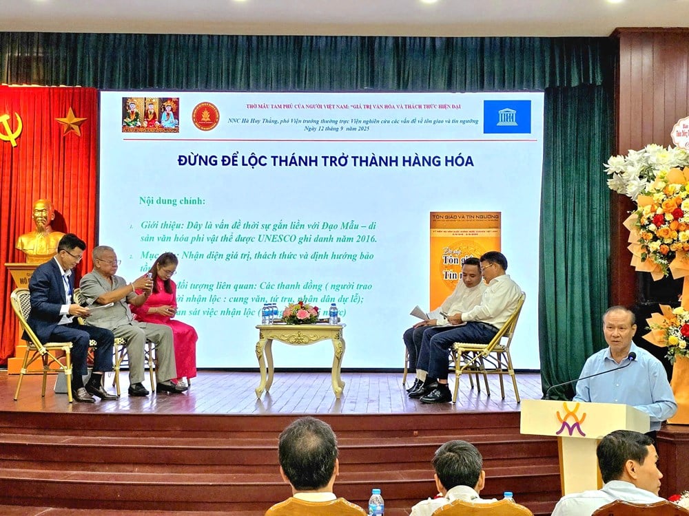 កុំឱ្យ 