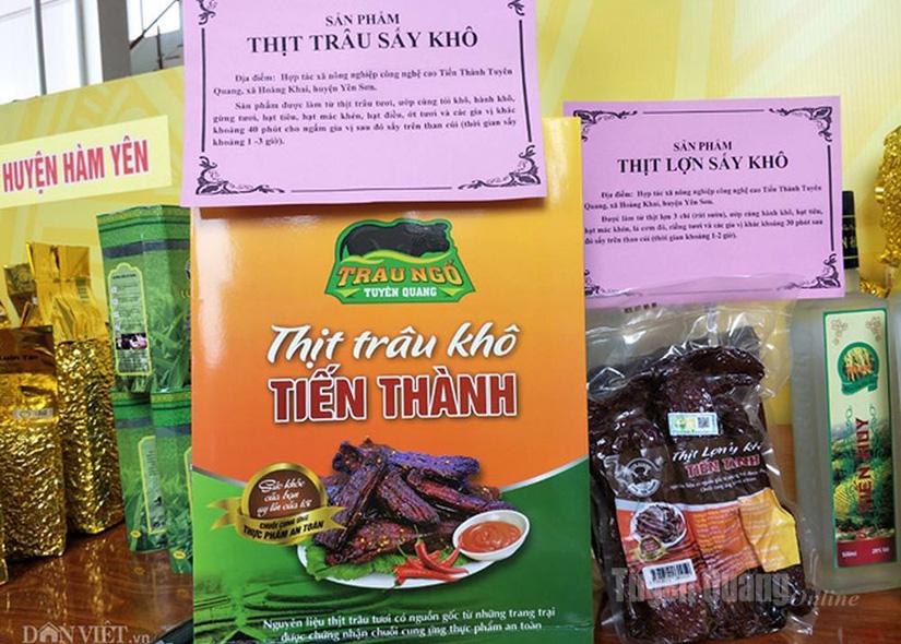 ឯកទេសសាច់ក្របីស្ងួត Tien Thanh។