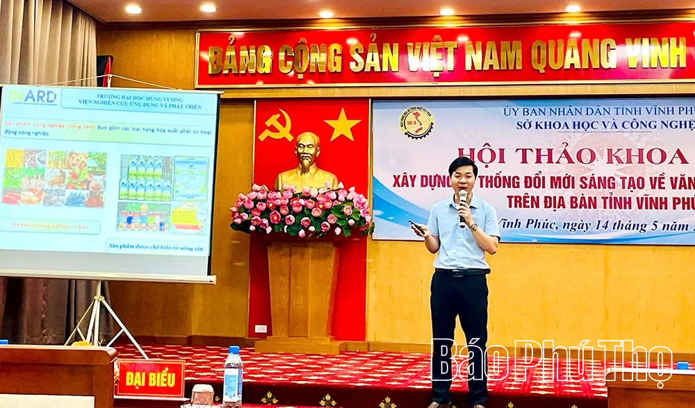 Phu Tho មានកសិករចំនួន 3 នាក់ទទួលបានងារជាកសិករឆ្នើមរបស់វៀតណាម