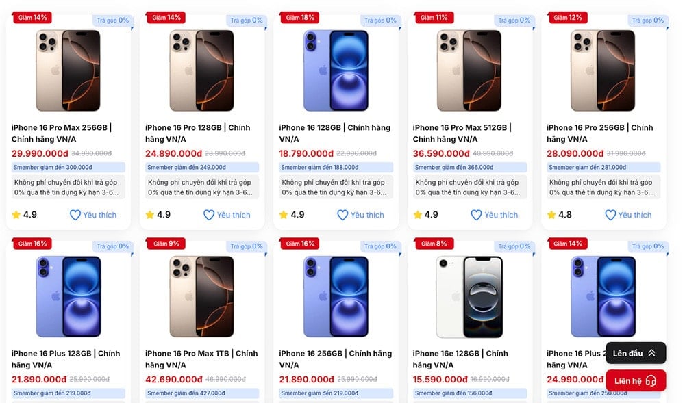 តម្លៃ iPhone 16.jpg