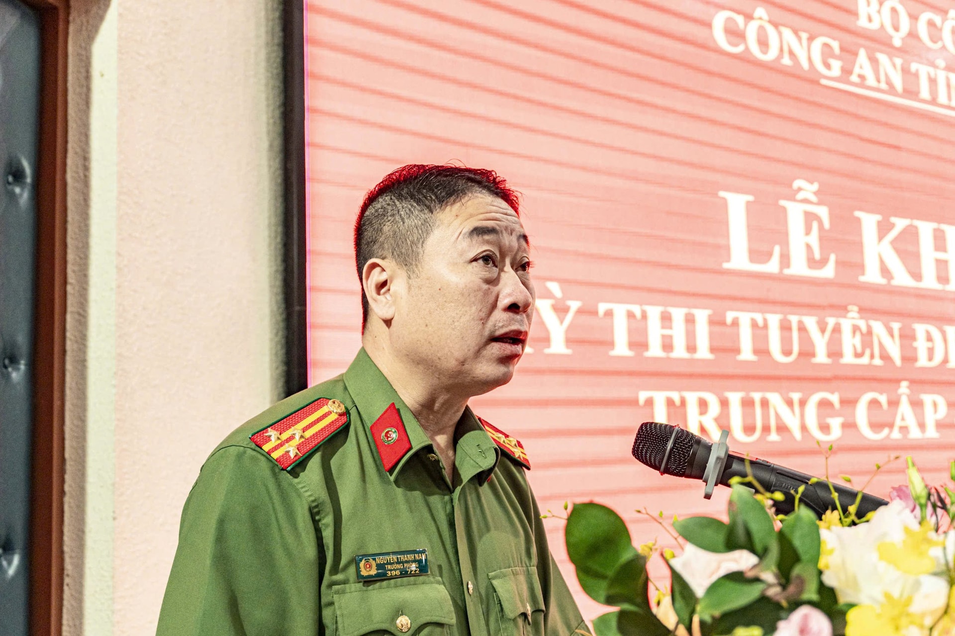 លោកវរសេនីយ៍ទោ Nguyen Thanh Nam ប្រធាននាយកដ្ឋានរៀបចំបុគ្គលិក នគរបាលខេត្ត Lam Dong បានមានប្រសាសន៍