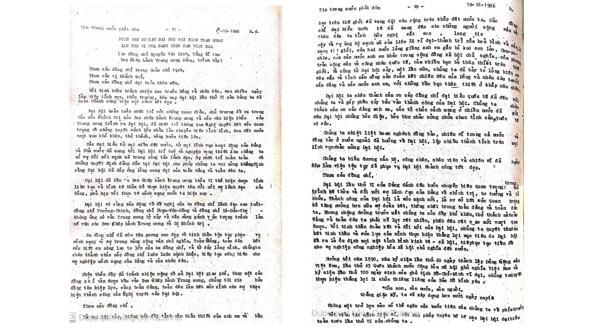 ១១០៩-រូបភាព-៩.jpg