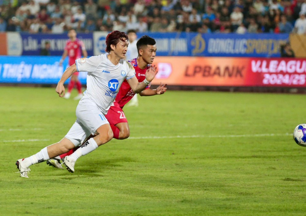 ការពិនិត្យការប្រកួត CA TP.HCM vs Nam Dinh ម៉ោង 7:15 យប់។ ថ្ងៃទី 13 ខែកញ្ញា: ជំនះការលំបាកនៅថុងញ៉ាត - រូបថត 2