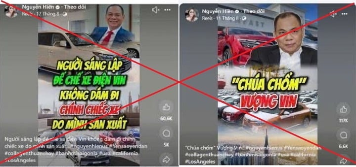 Vingroup ប្តឹងម្ចាស់គណនី Facebook ឈ្មោះ Hien Nguyen នៅតុលាការអាមេរិក។
