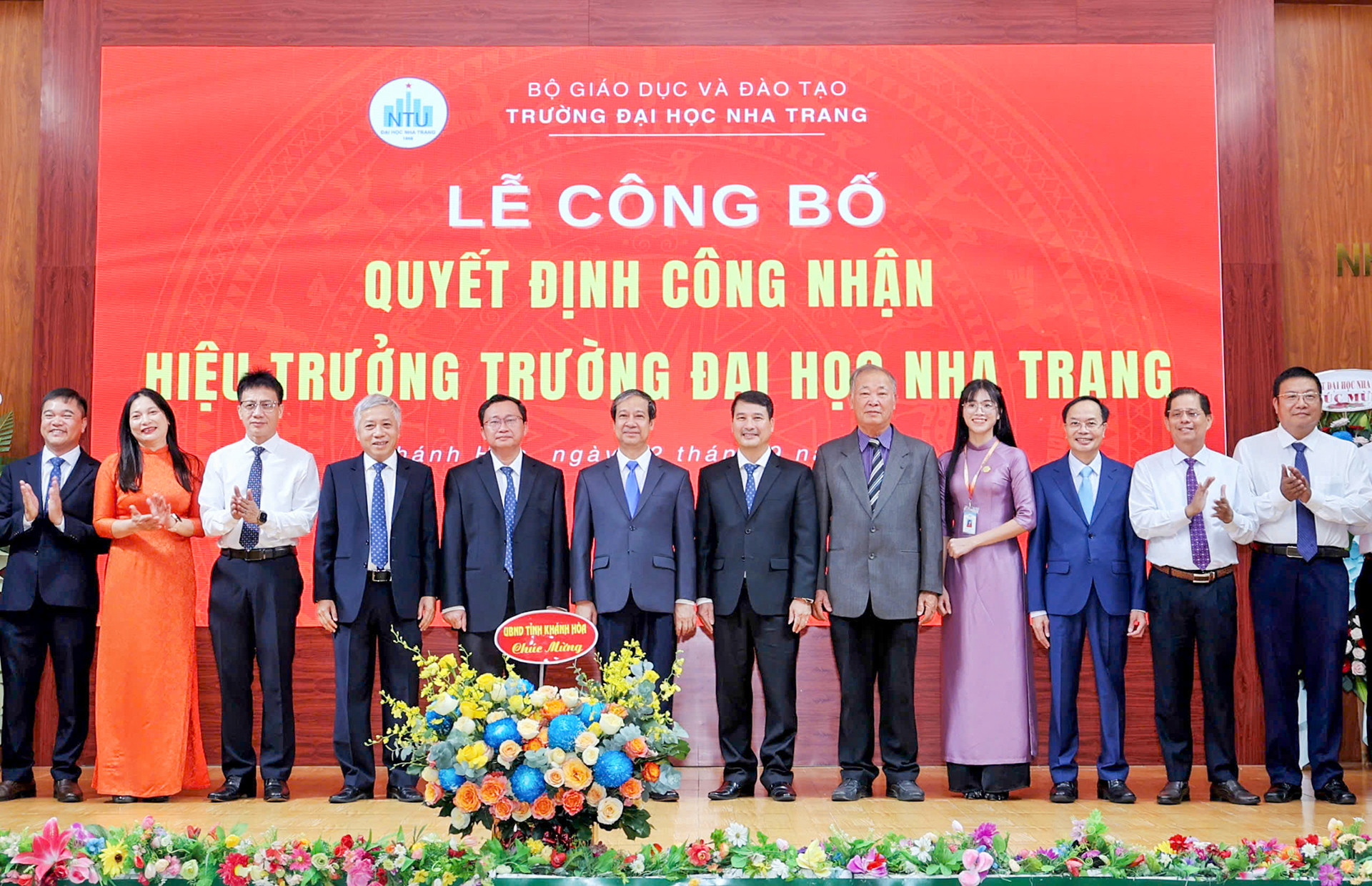 សាកលវិទ្យាល័យ Nha Trang ១.jpg