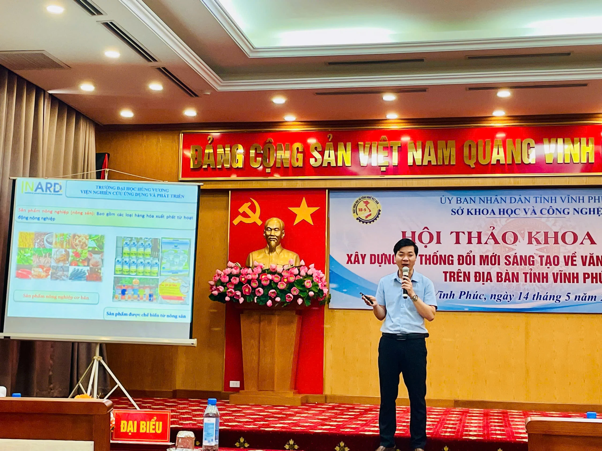 Phu Tho មាន​កសិករ​វៀតណាម​ឆ្នើម​ចំនួន ៣ នាក់ និង​អ្នក​វិទ្យាសាស្ត្រ​កសិករ ១ នាក់។
