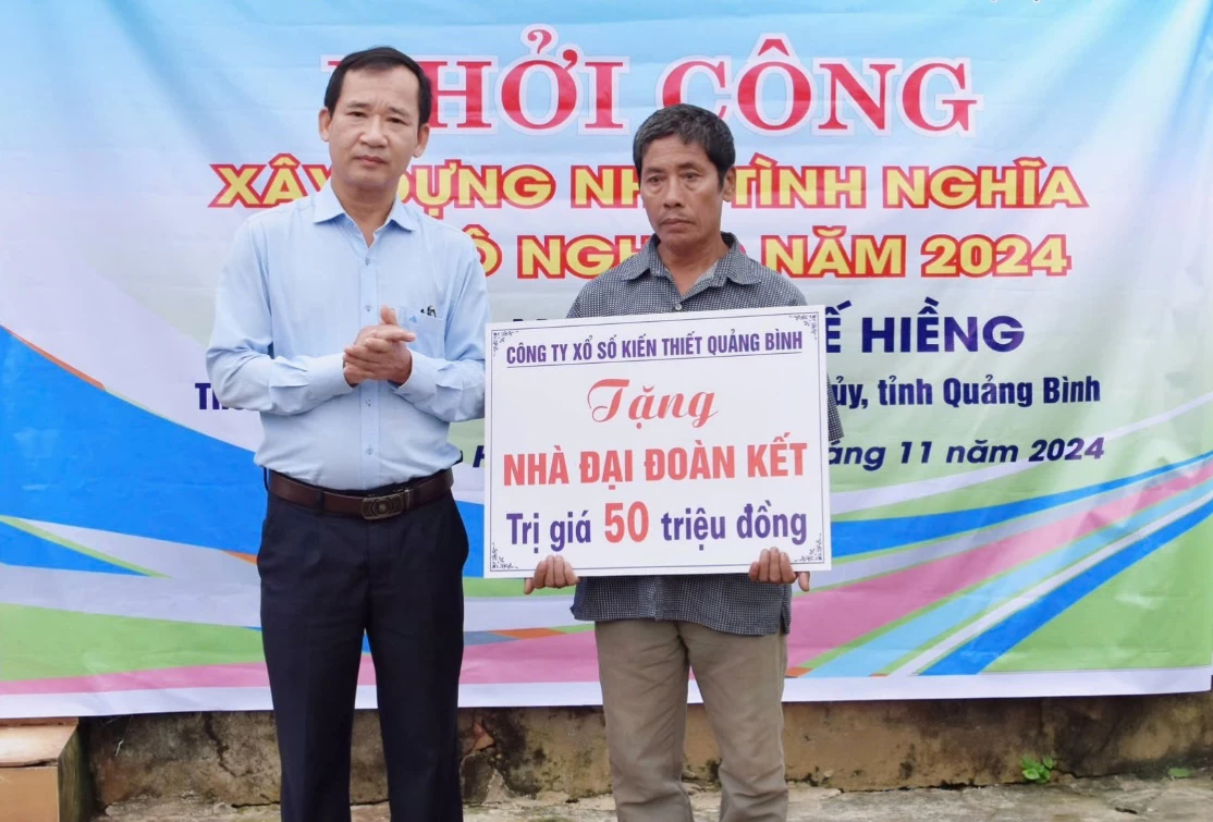 សកម្មភាពសន្តិសុខសង្គមតែងតែចាប់អារម្មណ៍ចំពោះក្រុមហ៊ុនឆ្នោត Quang Binh - រូបថត៖ C.N