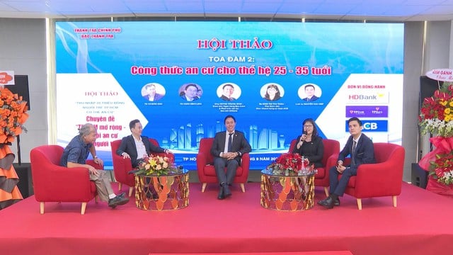 Hội thảo 