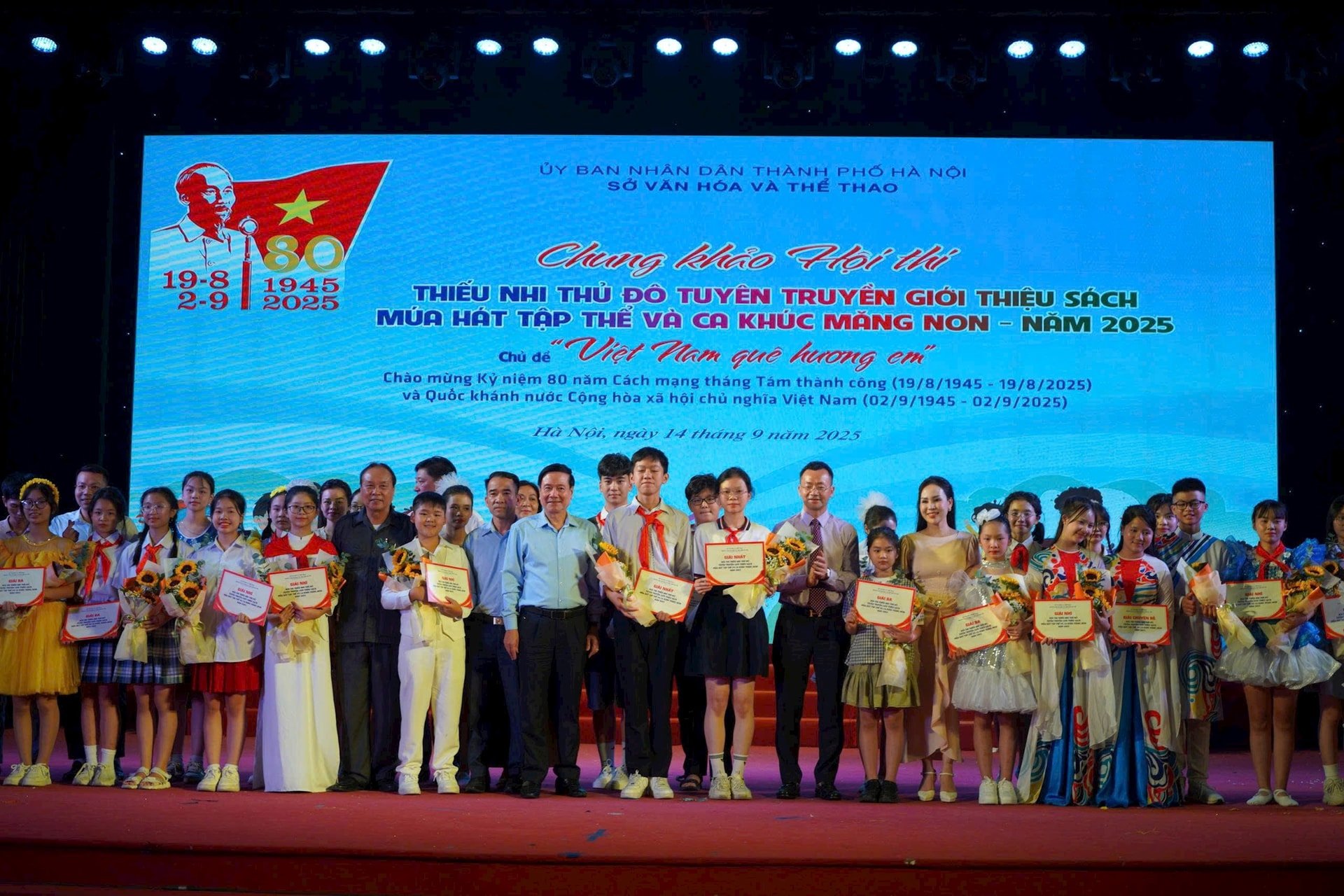 Award-for-teams.jpg