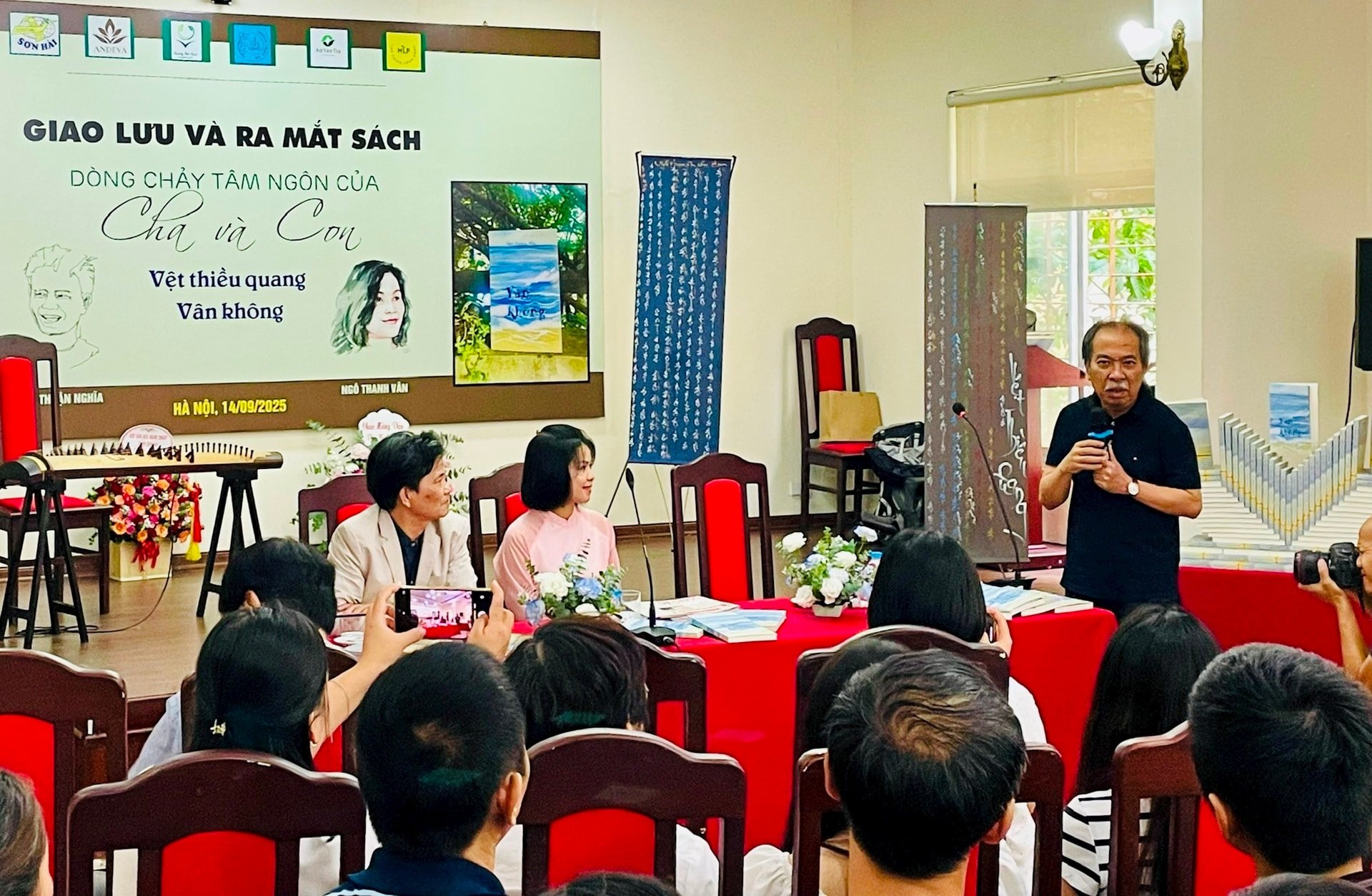 ជៀវ-លូ-ង្វៀន-ក្វាង-ធីវ.jpg