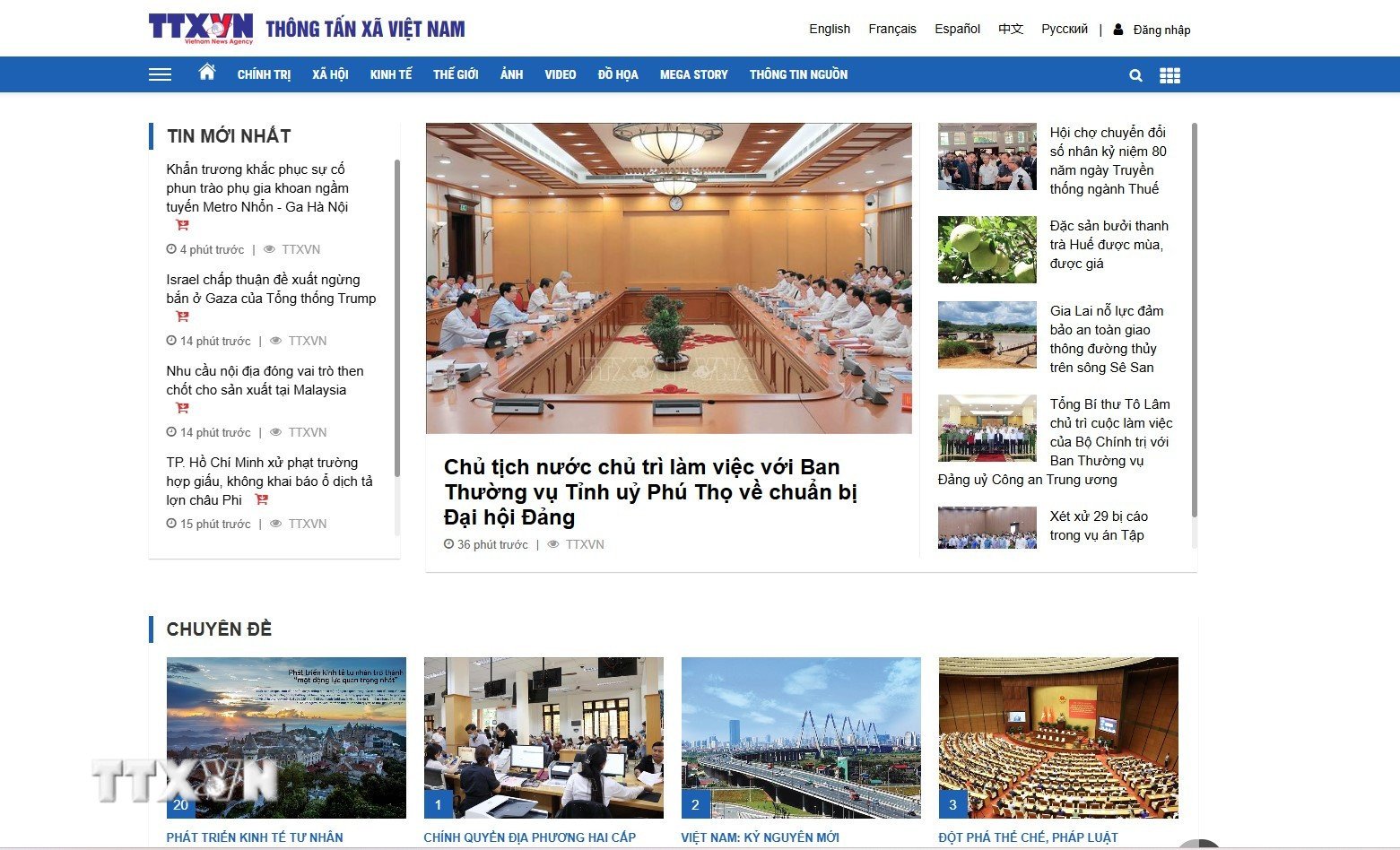 ttxvn-0809-trang-vnanet.jpg