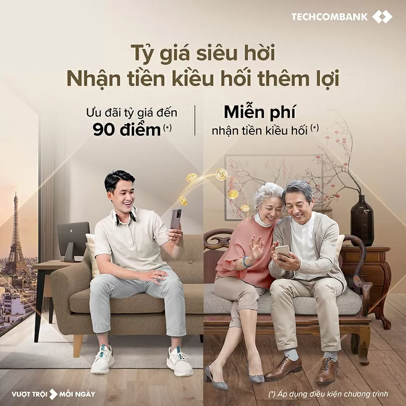 ទទួលការផ្ទេរប្រាក់ពីបរទេសក្នុងអត្រាប្តូរប្រាក់ដ៏ល្អ។