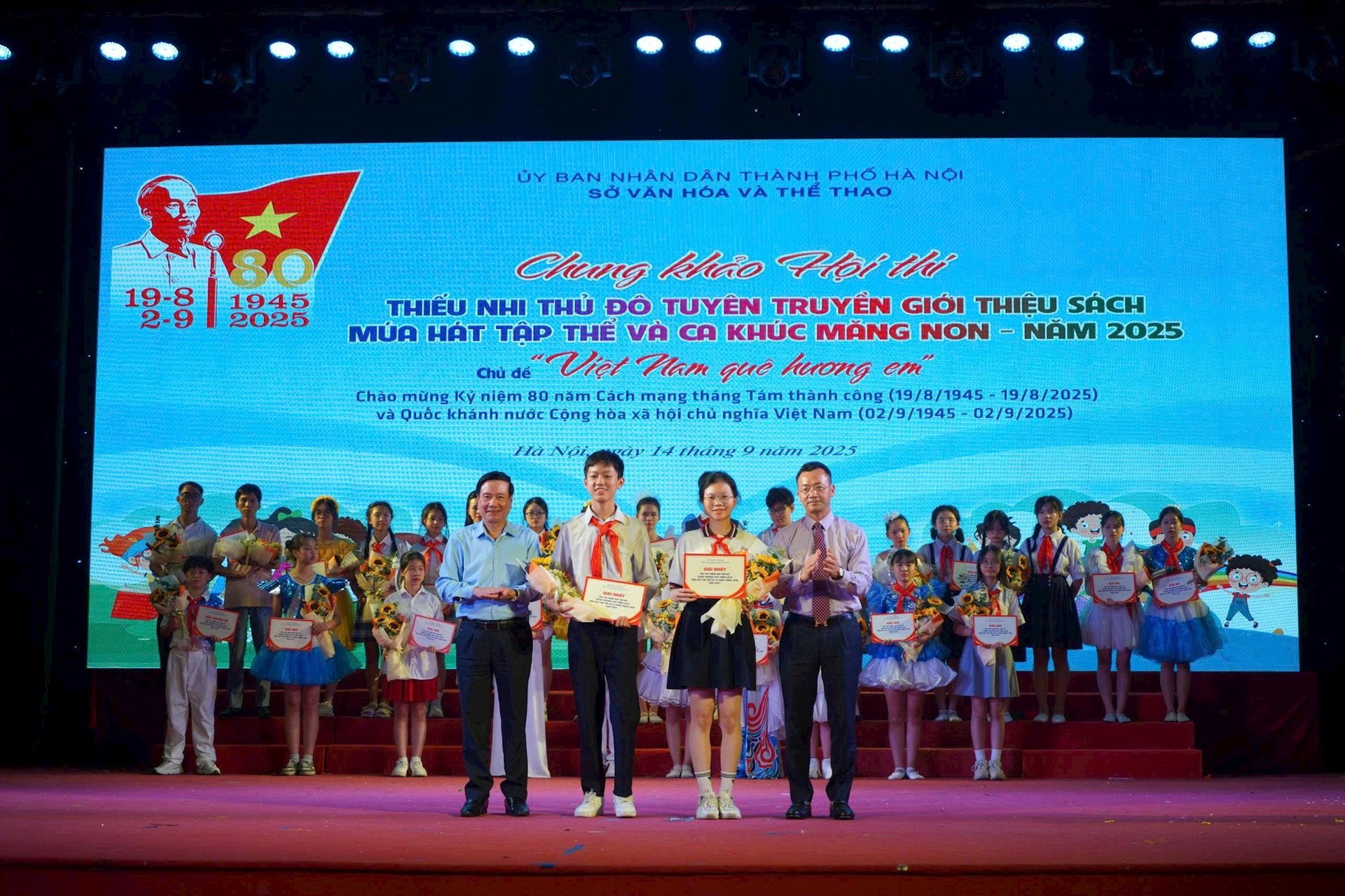 ដំណោះស្រាយ.jpg