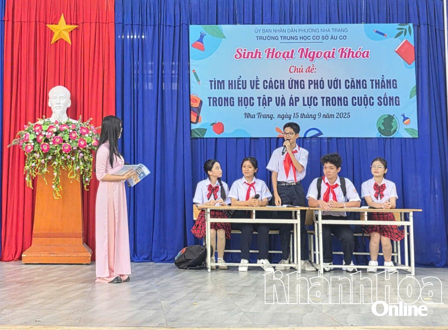 ការសម្តែងរបស់សិស្សនៅក្នុងកម្មវិធី។
