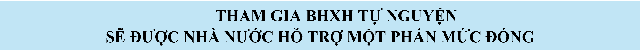 វិធីសាស្ត្របិទ៖