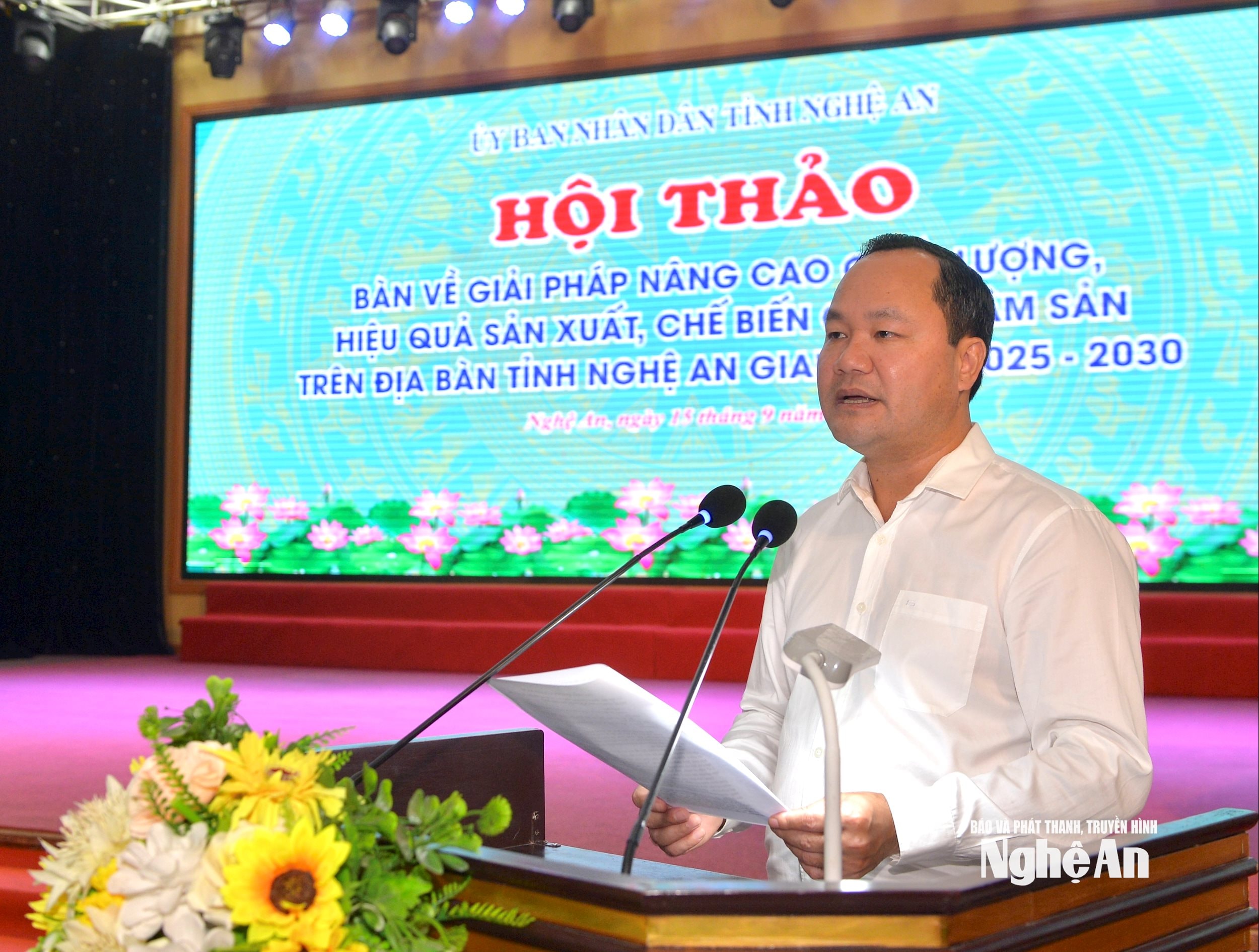 វ៉ាន់ ទ្រុង ១