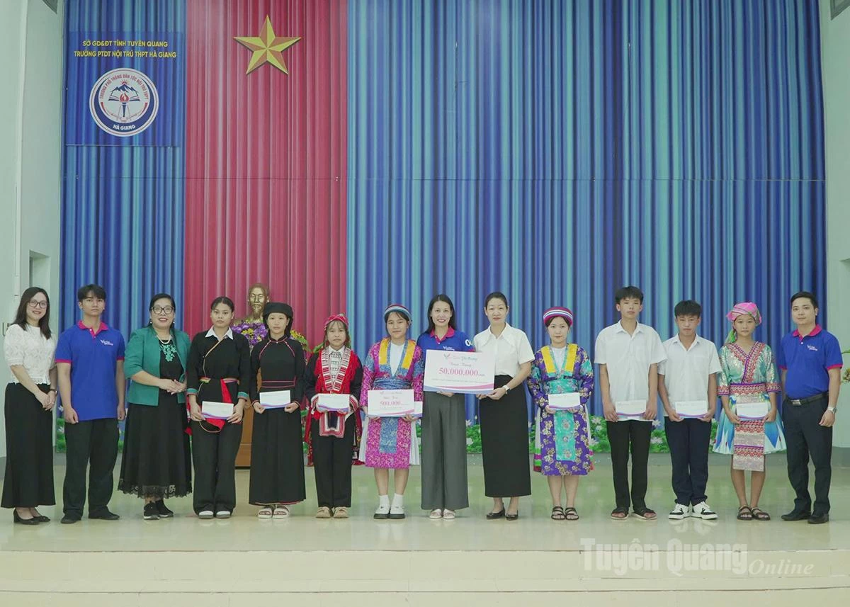 តំណាងមូលនិធិ 
