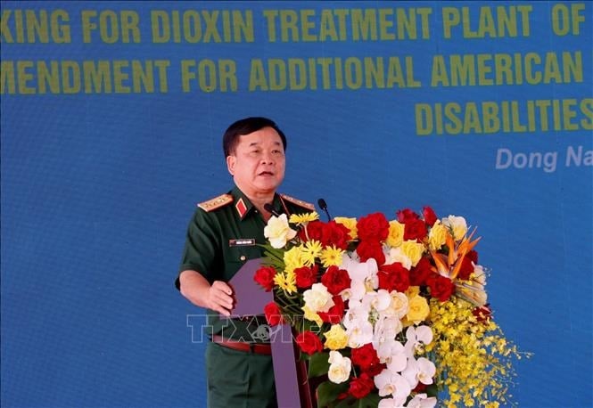 ចំណងជើងរូបថត