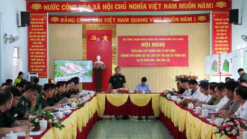 ទិដ្ឋភាពសន្និសីទ។