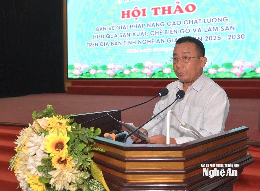 វ៉ាន់ ទ្រុង m590l
