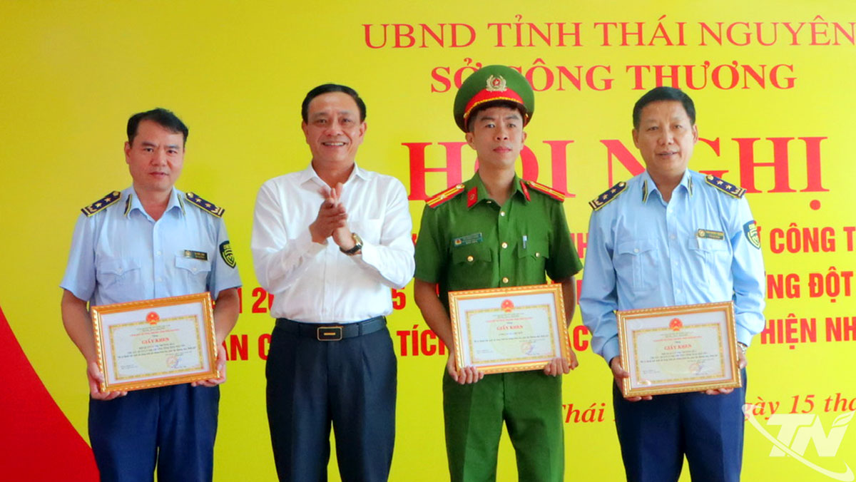 សមូហភាព និងបុគ្គលកម្រិតខ្ពស់ធម្មតាក្នុងរយៈពេល 2020-2025 ដែលមានសមិទ្ធិផលឆ្នើមក្នុងការអនុវត្តការងារប្រកបដោយវិជ្ជាជីវៈត្រូវបានសរសើរ និងផ្តល់រង្វាន់។