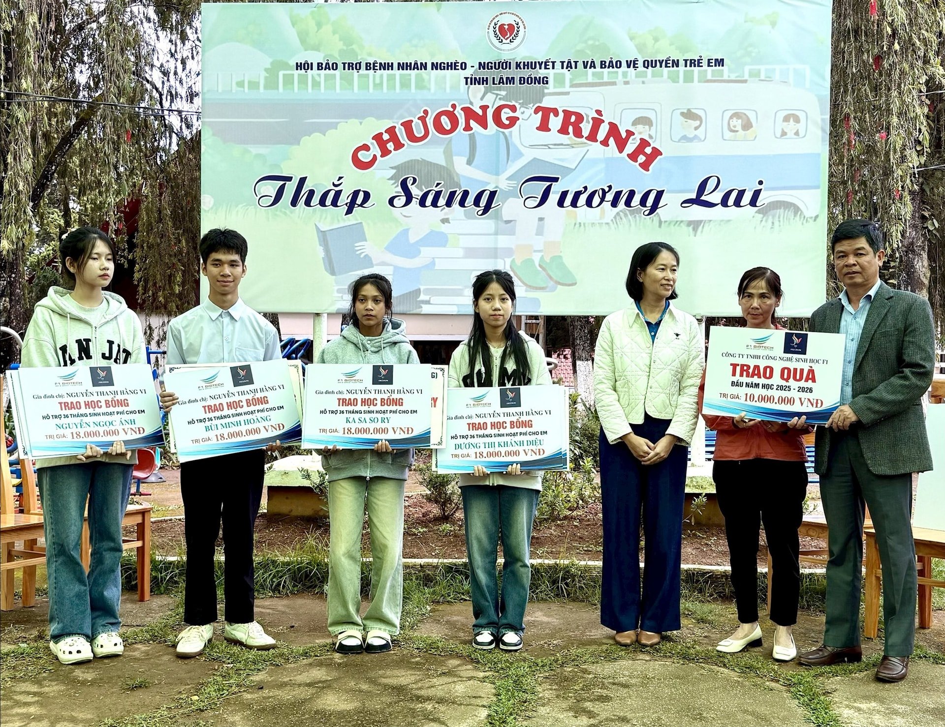 រូបភាពទី 21
