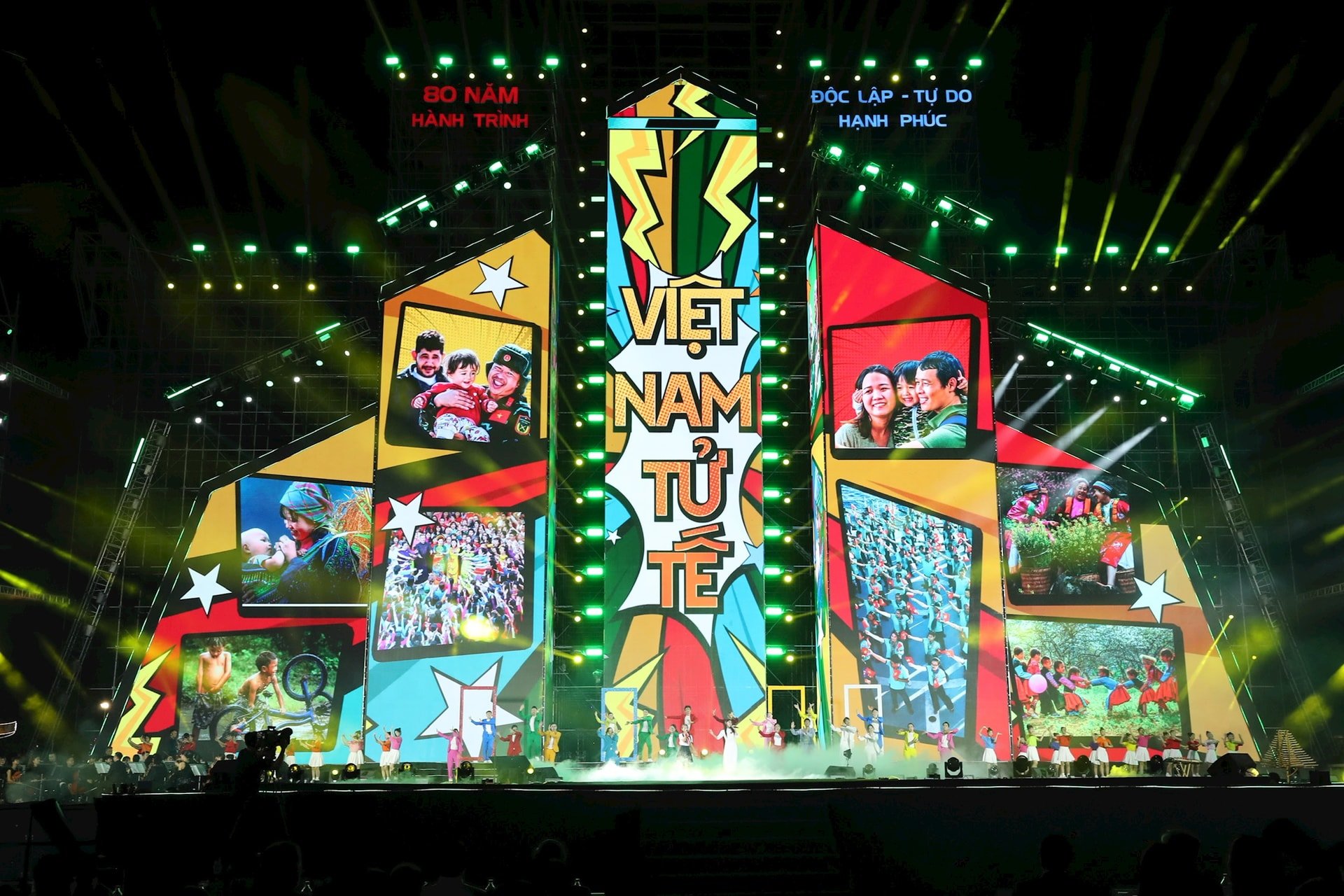 Concert 