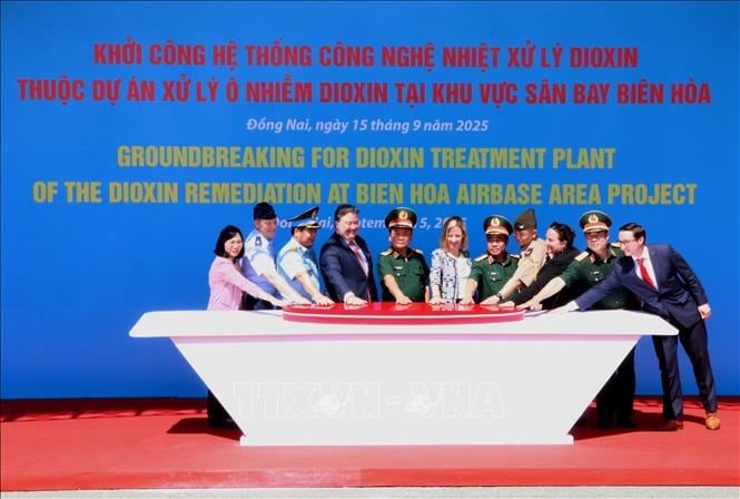 ចំណងជើងរូបថត