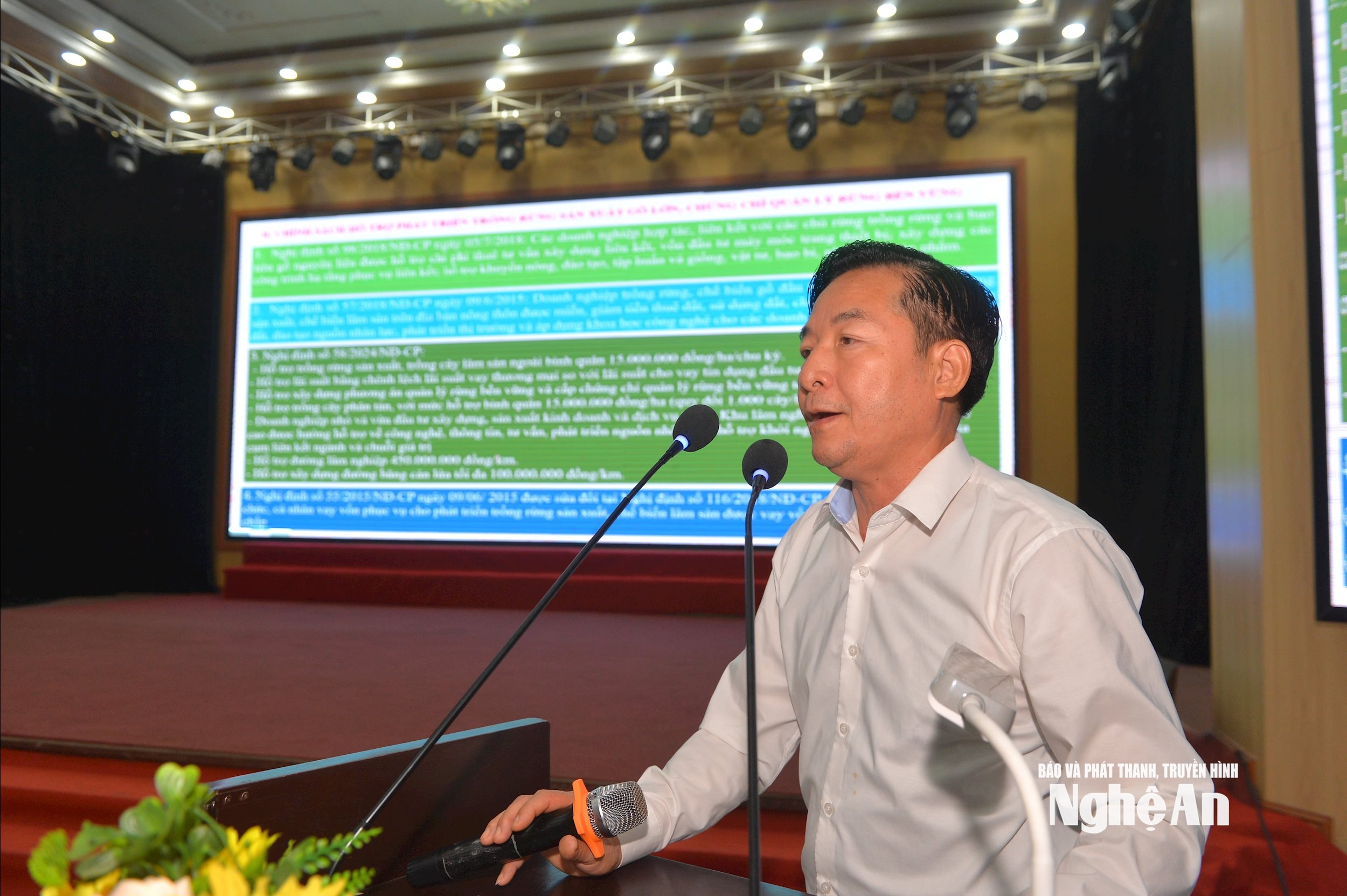 Van Truong ៥៦៧