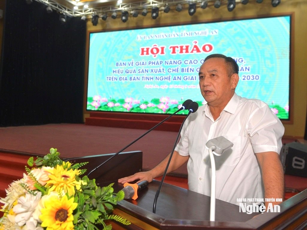 វ៉ាន់ ទ្រុង m580