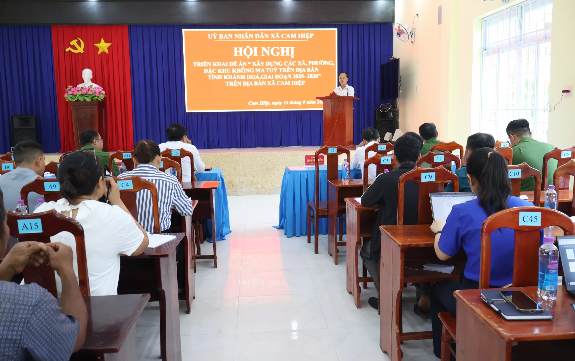 ទិដ្ឋភាពសន្និសីទ។