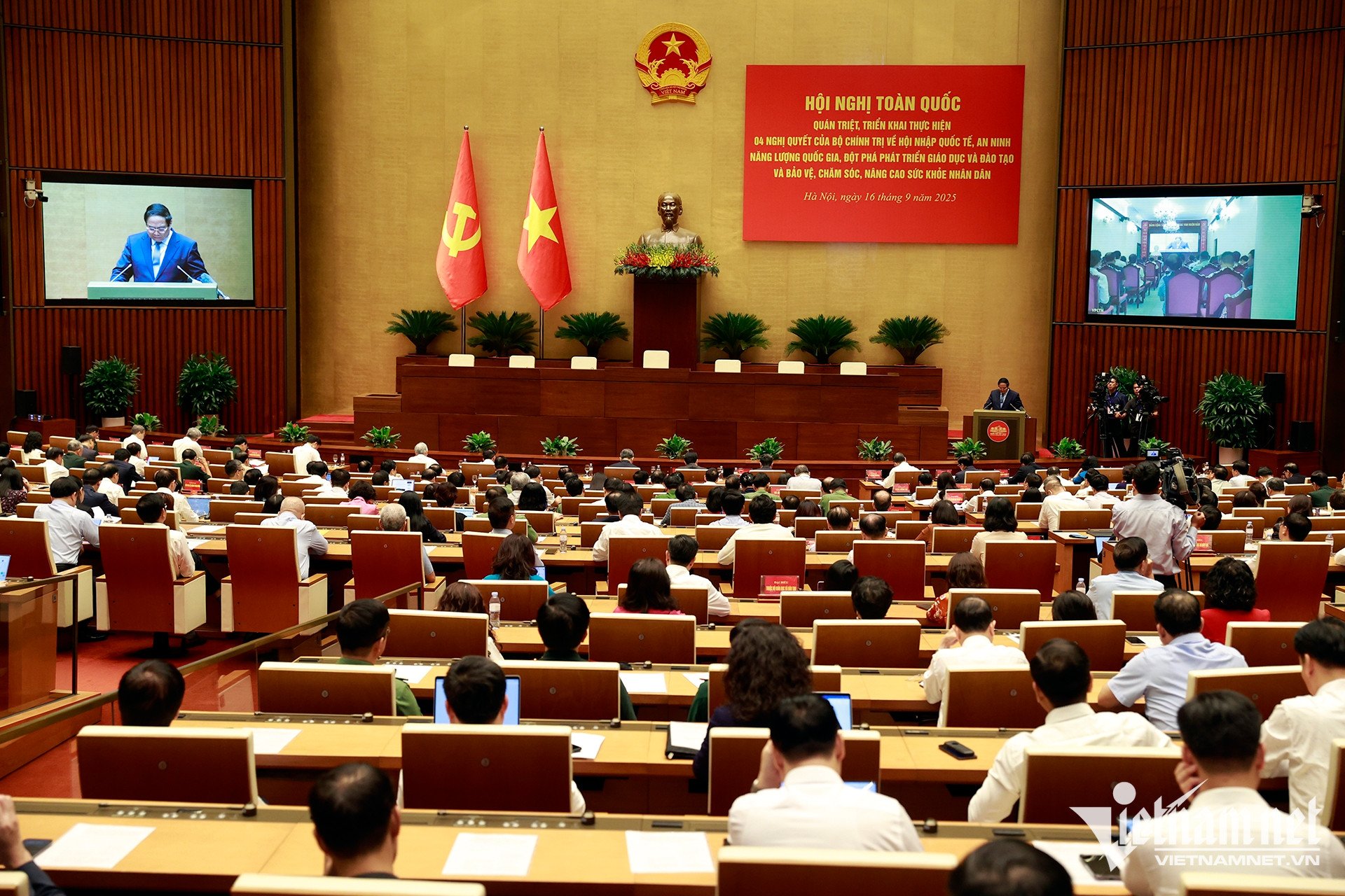 W-HAI_1280.jpg
